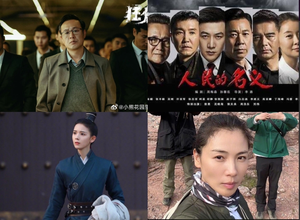 Must-Watch Chinese Political Dramas That Dive Deep Into Corruption
