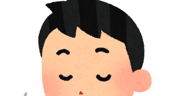 頷いている人のイラスト 男性 かわいいフリー素材集 いらすとや