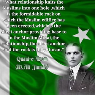 14 August Quotes Quaid-e-Azam & Allama Iqbal 2018