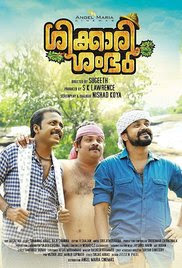 Shikkari Shambhu 2018 Malayalam HD Quality Full Movie Watch Online Free
