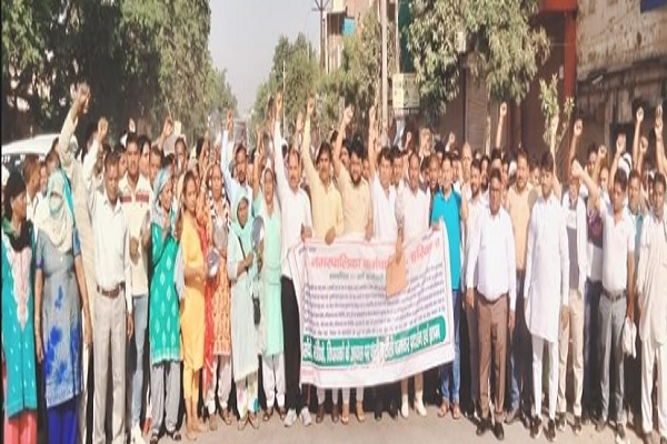 nagar-palika-karmachari-protest-faridabad