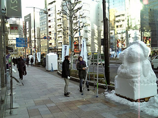 Kanda Yukidaruma fair