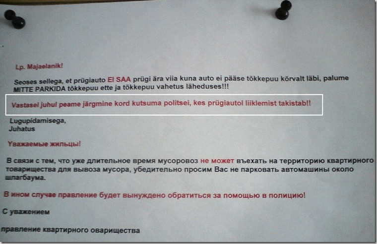 politsei takistab 1a