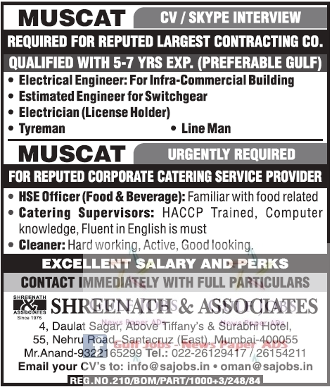 Large Job Vacancies for Muscat