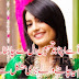 Beautiful Romantic Love Shayari Pics 2 Lines
