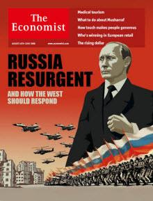 The Economist, August 16 2008 