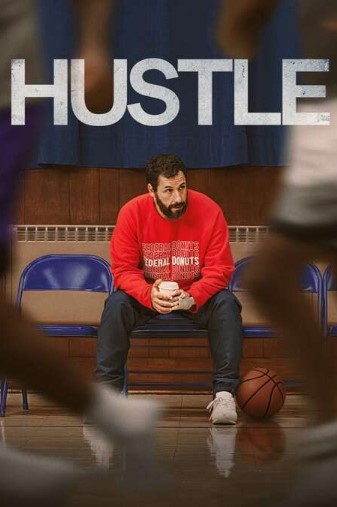 Hustle film