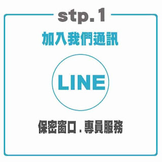 小港借款,小港借錢,小港機車借款,小港汽車借款,小港當舖, 小港當鋪,勞力士,前鎮機車借款,前鎮汽車借款,小額借貸，苓雅借款，苓雅借錢，苓雅機車借款，左營借款，左營借錢，左營機車借款，左營當舖，左營當鋪，三民機車借款，三民汽車借款，三民當舖，三民當鋪，鹽埕借錢，鹽埕當舖，鳥松機車借款，鳥松當舖，鳥松當鋪，楠梓當舖，楠梓當鋪，新興機車借款，機車借款，機車借錢，鳳山機車借款，鳳山汽車借款，鳳山當鋪，鼓山借款，鼓山借錢，前金借錢，前金汽車借款，前金當舖，前金當鋪，當鋪借錢，林園機車借款，軍人借款，軍人借錢.