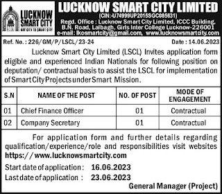 Lucknow Smart City Limited Recruitment 2023, Chief Finance Officer and Company Secretary