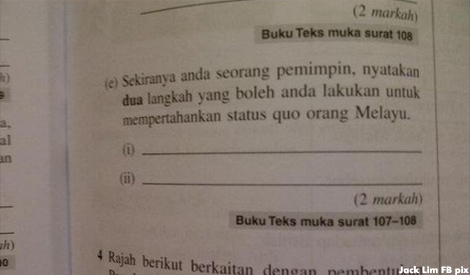 Contoh Soalan Spm Kimia - X Soalan