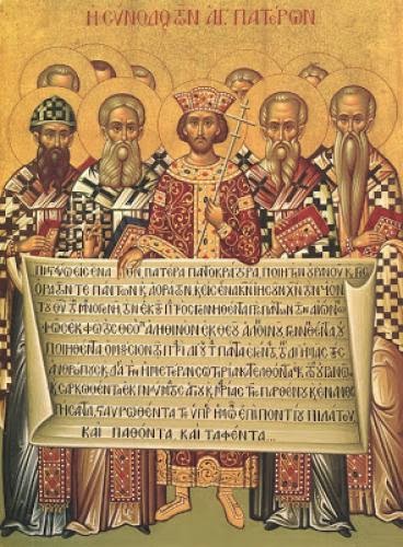 Commemoration Of The Holy Fathers Of The Second Ecumenical Council