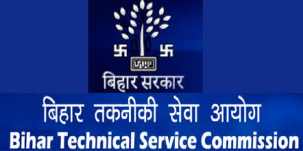 Bihar Technical Service Commission (BTSC) Recruitment 2023 Notification of 1539 Pharmacist Vacancies