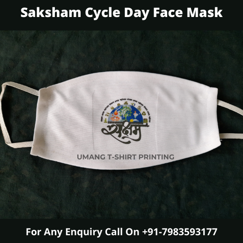 Saksham Cycle Day Face Mask