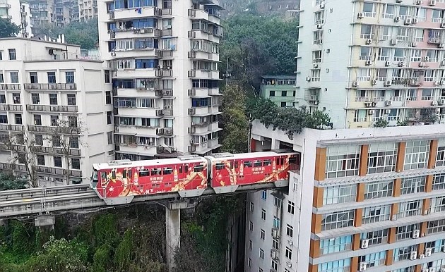 Chongqing train