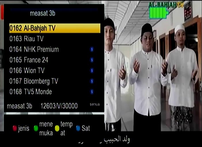 Al-Bahjah TV