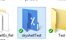 SkyShellEx2