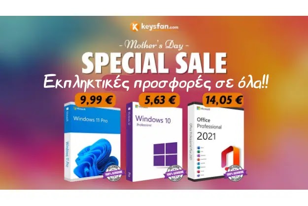 [Προσφορές Keysfan]: Εκπληκτικές τιμές σε Windows, Office και χρήσιμα εργαλεία για το PC