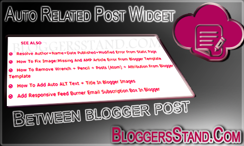 How To Add Auto Related Post Widget In Blogger Post