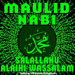 Kaligrafi Maulid Nabi Muhammad SAW Gambar  Profile