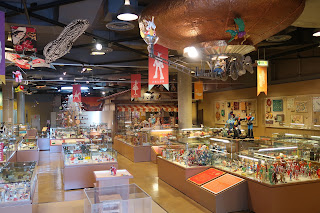 Warabekan Toy Museum