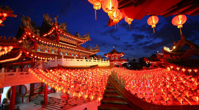 Pingxi Lantern Festival, Festival Ribuan Lentera