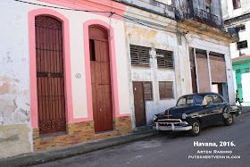 Старая машина в Гаване