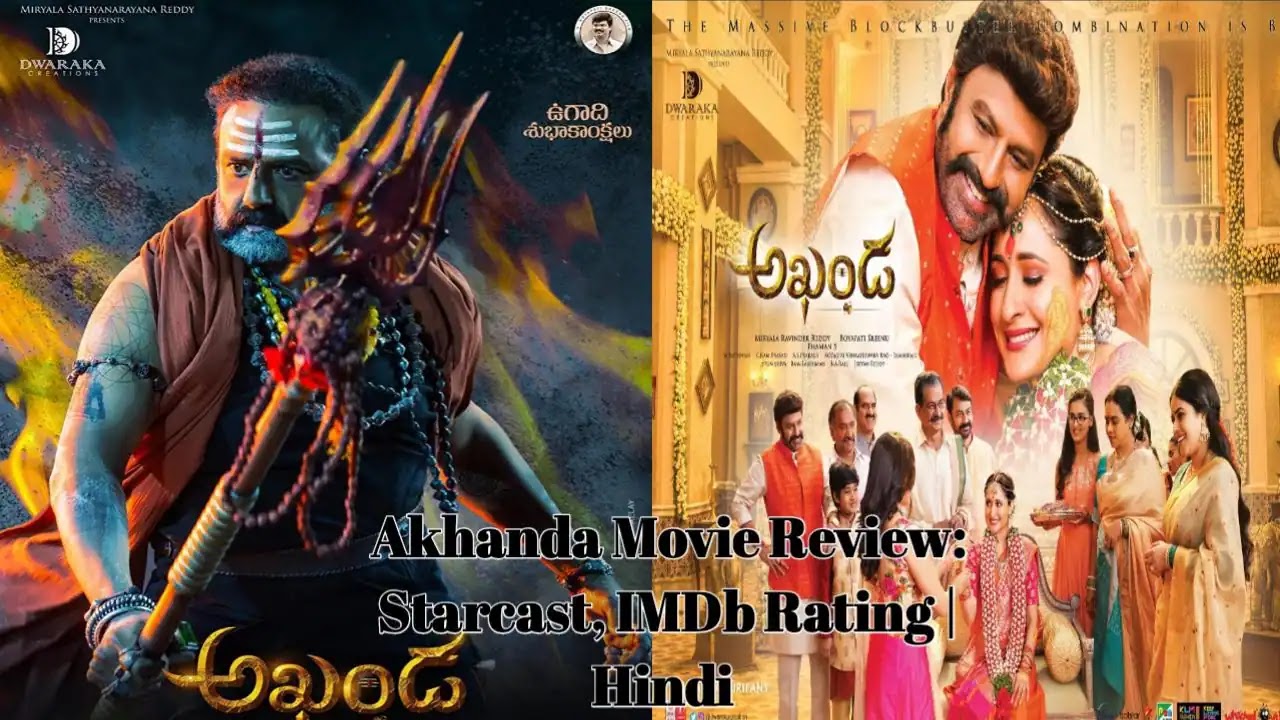 akhanda movie review hindi
