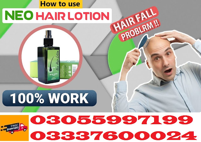 Neo%20Hair%20Lotion%20Price%20in%20Pakistan%20(11).jpg