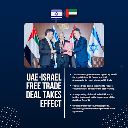 UAE