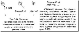 clip_image012