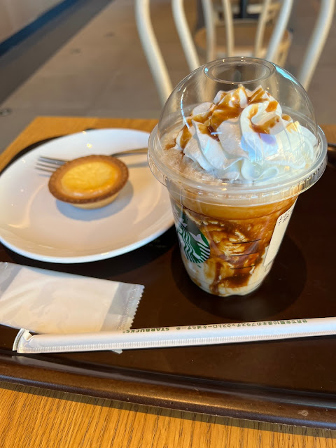 ほうじ茶 meets キャラメル クリーム フラペチーノ® (at @Starbucks_j in 野田市, 千葉県)