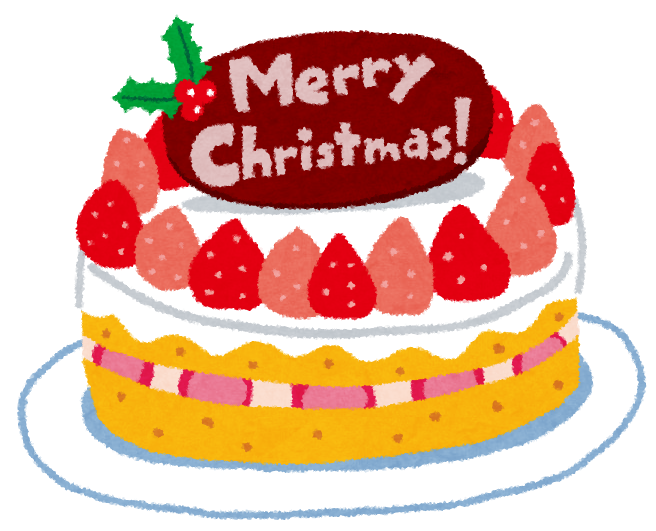 印刷可能 クリスマス ケーキ 画像 集 ただ素晴らしい花