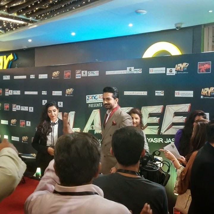 Jalaibee Premier & Red Carpet Event in Karachi 