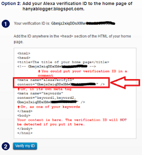 verifikasi alexa di blog