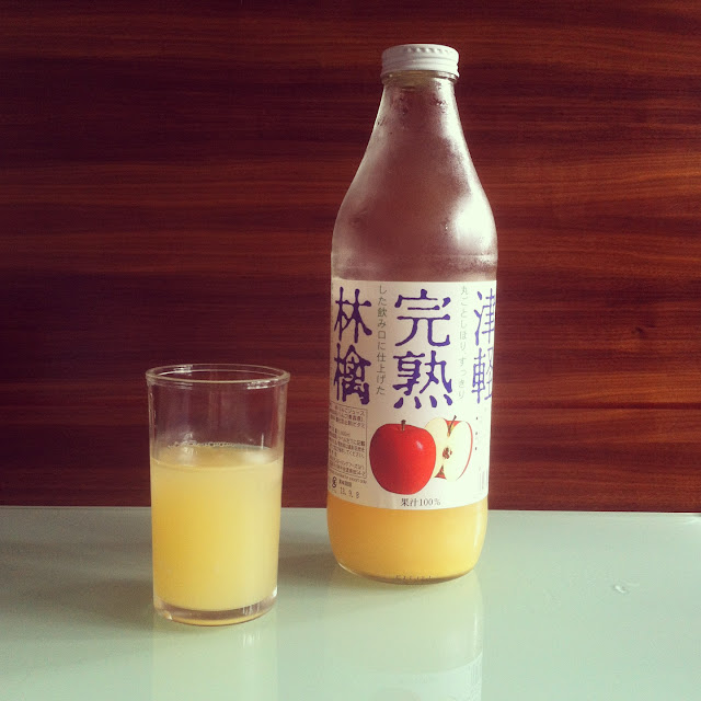 japanese simple packaging for apple juice