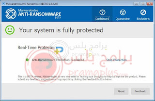 Malwarebytes Anti-Ransomware