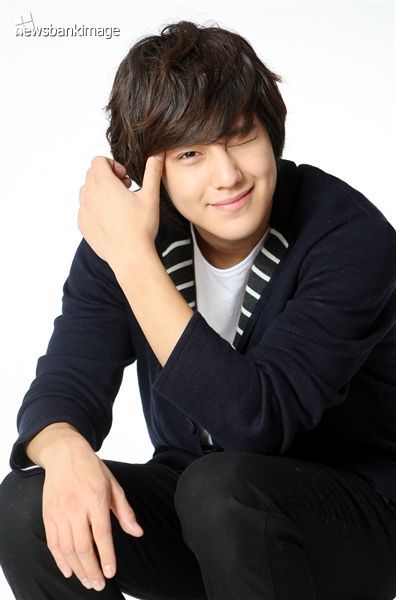 Kim Bum Profile  Pemikir Cerdas