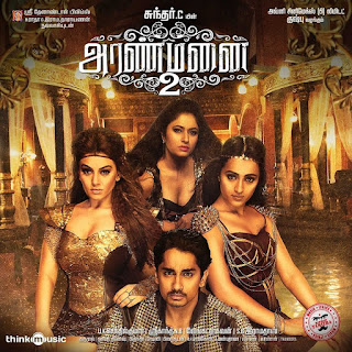 Aranmanai-2-Tamil-movie-Mp3-songs