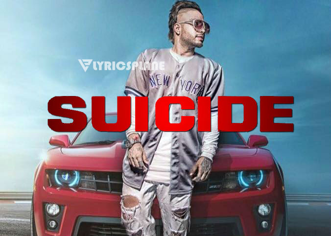 SUICIDE Lyrics