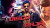 Disco Raja Hindi Dubbed Full Movie | Ravi Teja's Disco Raja In Hindi | Latest Updates