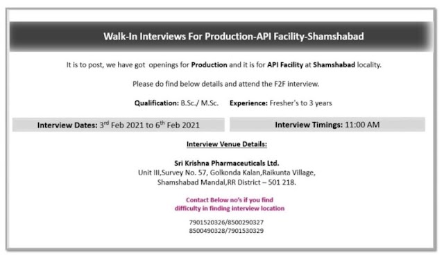 SriKrishna Pharma | Walk-in interview for Production on 4th to 6th Feb 2021