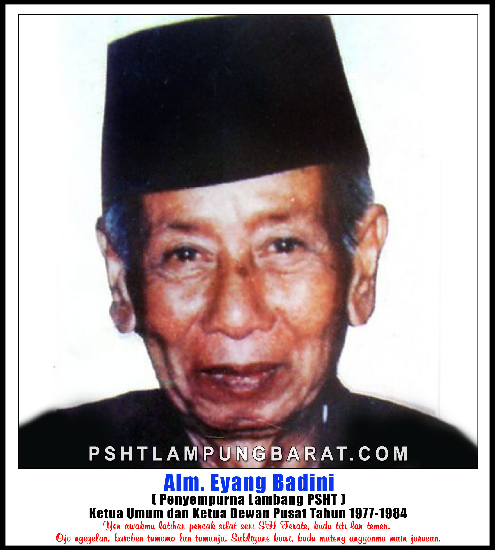 Eyang Badini Penyempurna Lambang PSHT