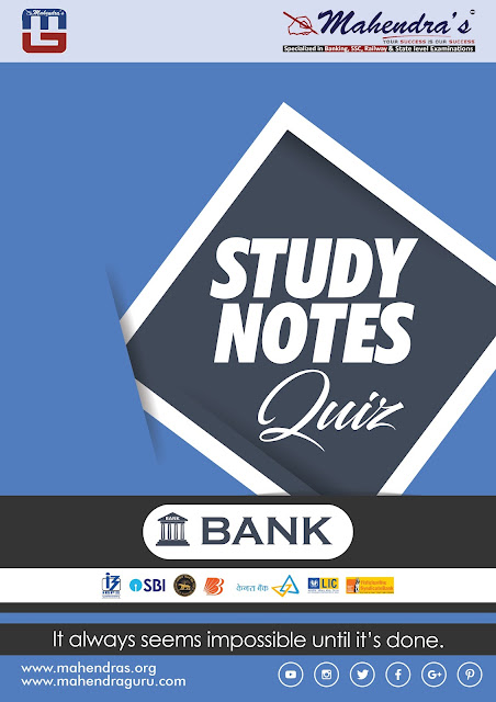 100 Most Important Study Notes Quiz For SBI Cerk Prelims | 24.02.18