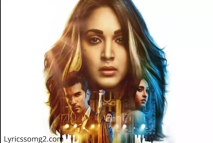 Guilty full HD Movie Download Kiara Advani, Akanksha Ranjan By Tamilrockers