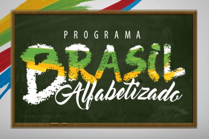 Prefeitura de Cocal desenvolve projeto Brasil Alfabetizado