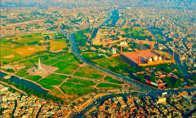 20+ Minar-e-Pakistan