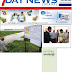 7Day News ဂ်ာနယ္ အတြဲ (၁၁)၊ အမွတ္ (၁၈)
