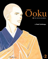 Ooku Volume 2