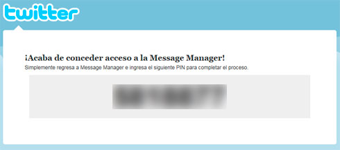 DMManager 03