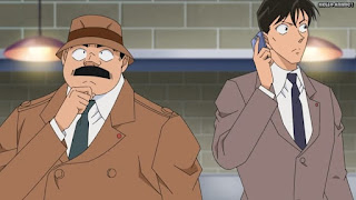 名探偵コナンアニメ 1047話 赤いヒツジの不気味なゲーム 前編 | Detective Conan Episode 1047